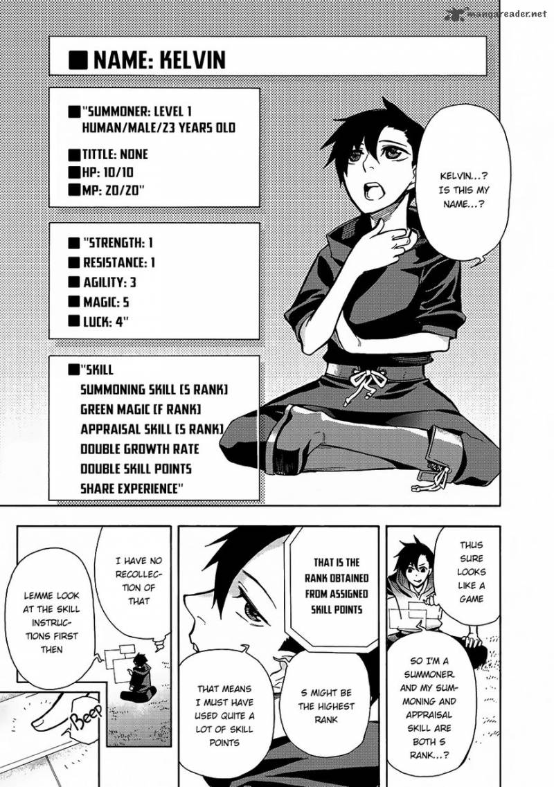 Kuro no Shoukanshi Chapter 1 - Page 7 in English