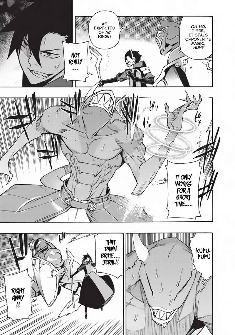 Kuro no Shoukanshi Chapter 10 - Page 13 in English