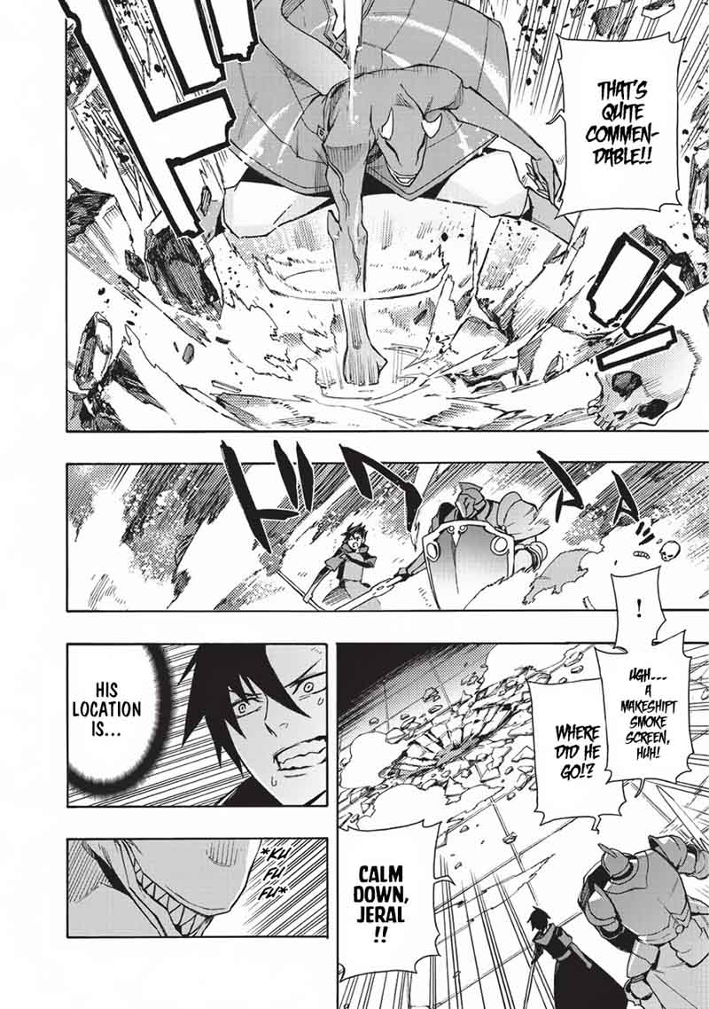 Kuro no Shoukanshi Chapter 10 - Page 4 in English