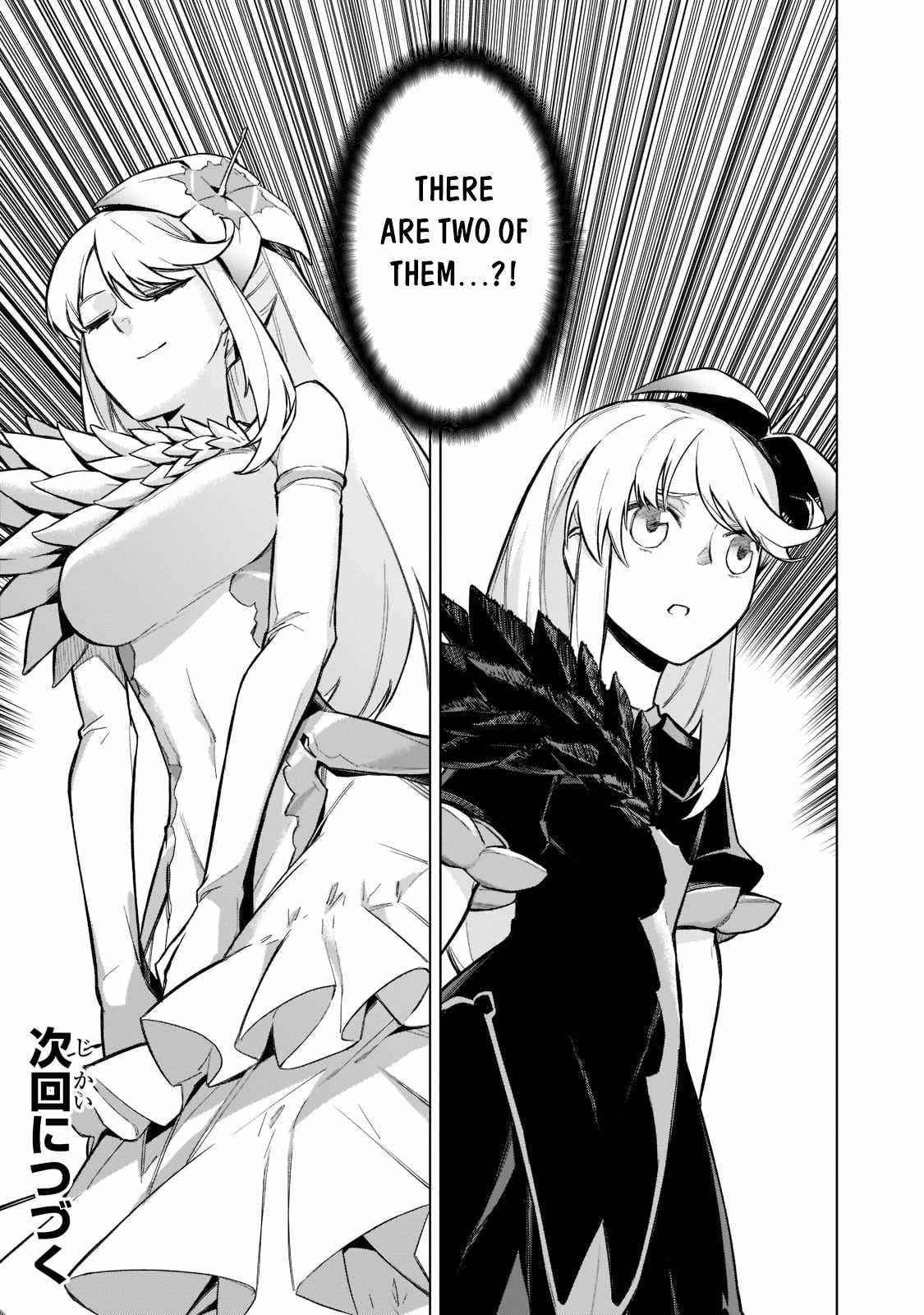 Kuro no Shoukanshi Chapter 100 - Page 16 in English