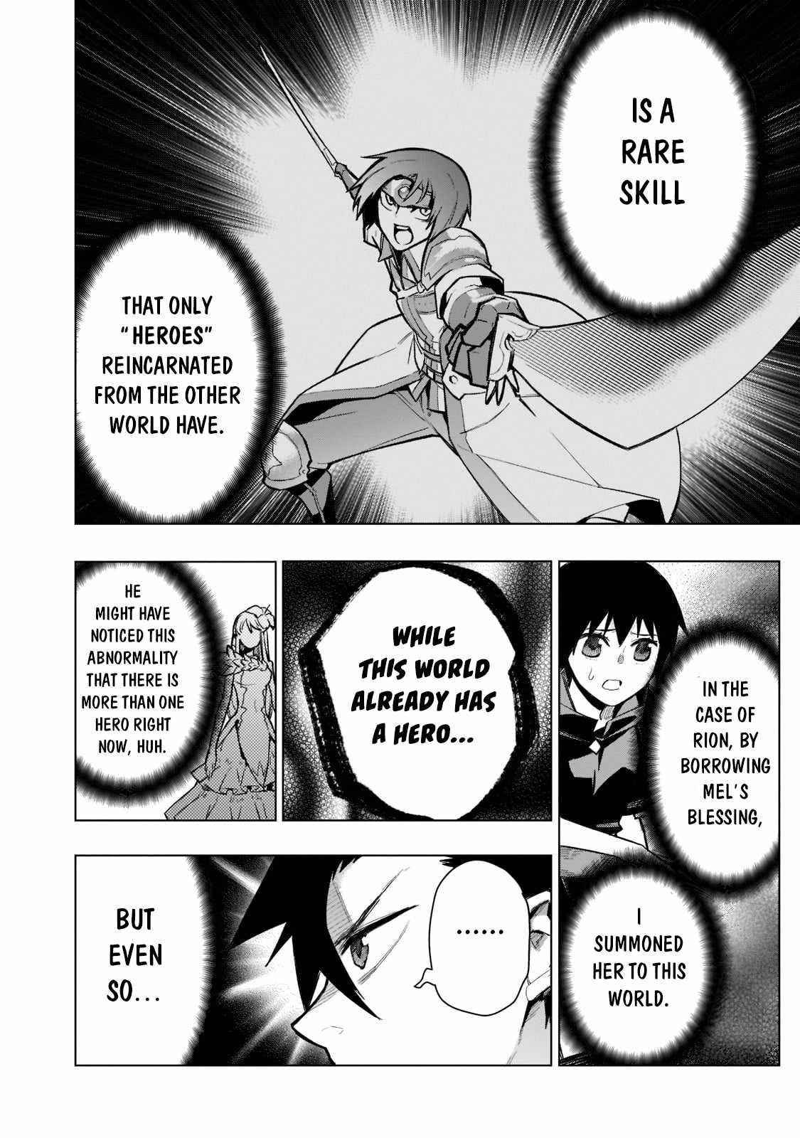 Kuro no Shoukanshi Chapter 101 - Page 14 in English