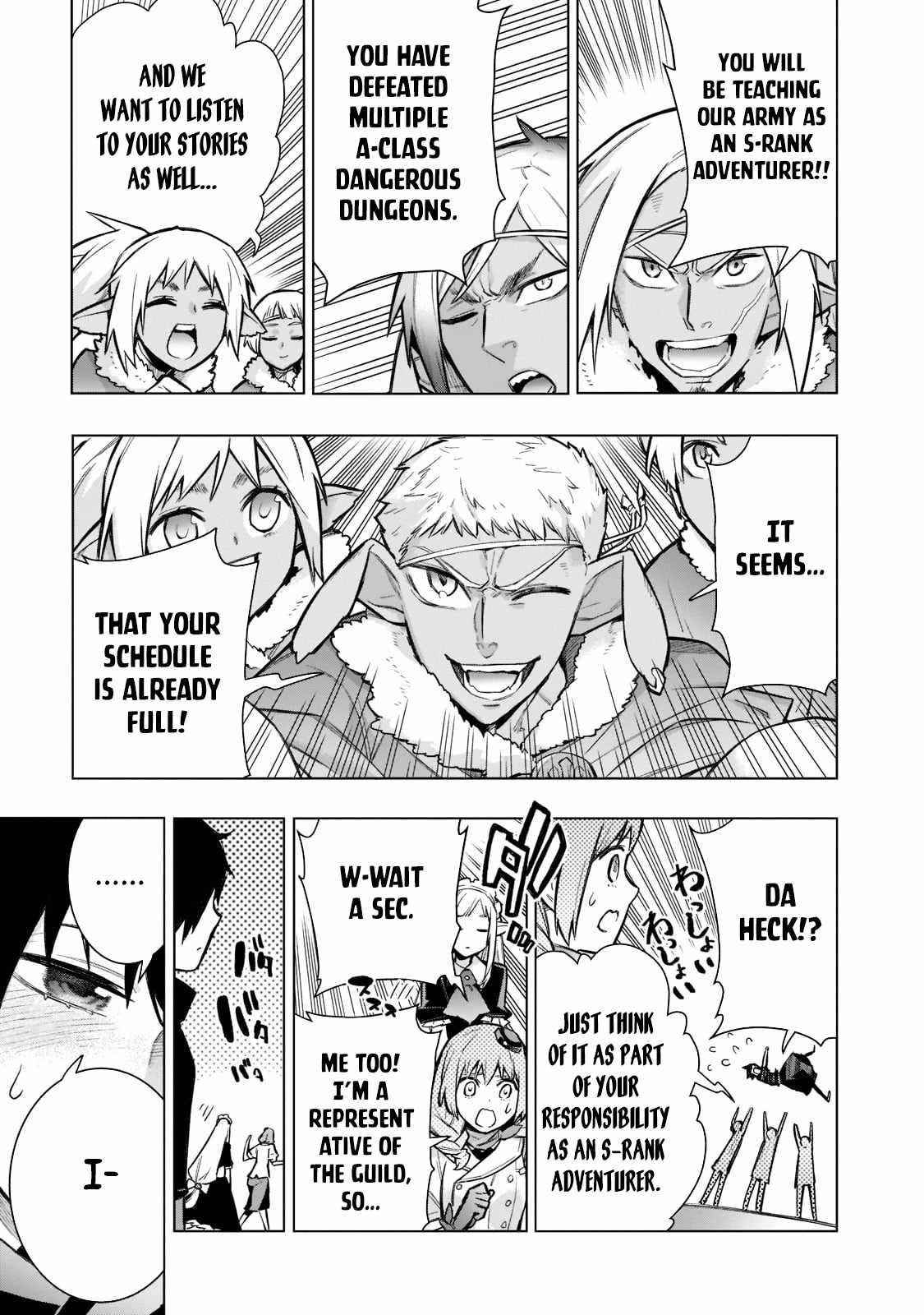Kuro no Shoukanshi Chapter 101 - Page 17 in English
