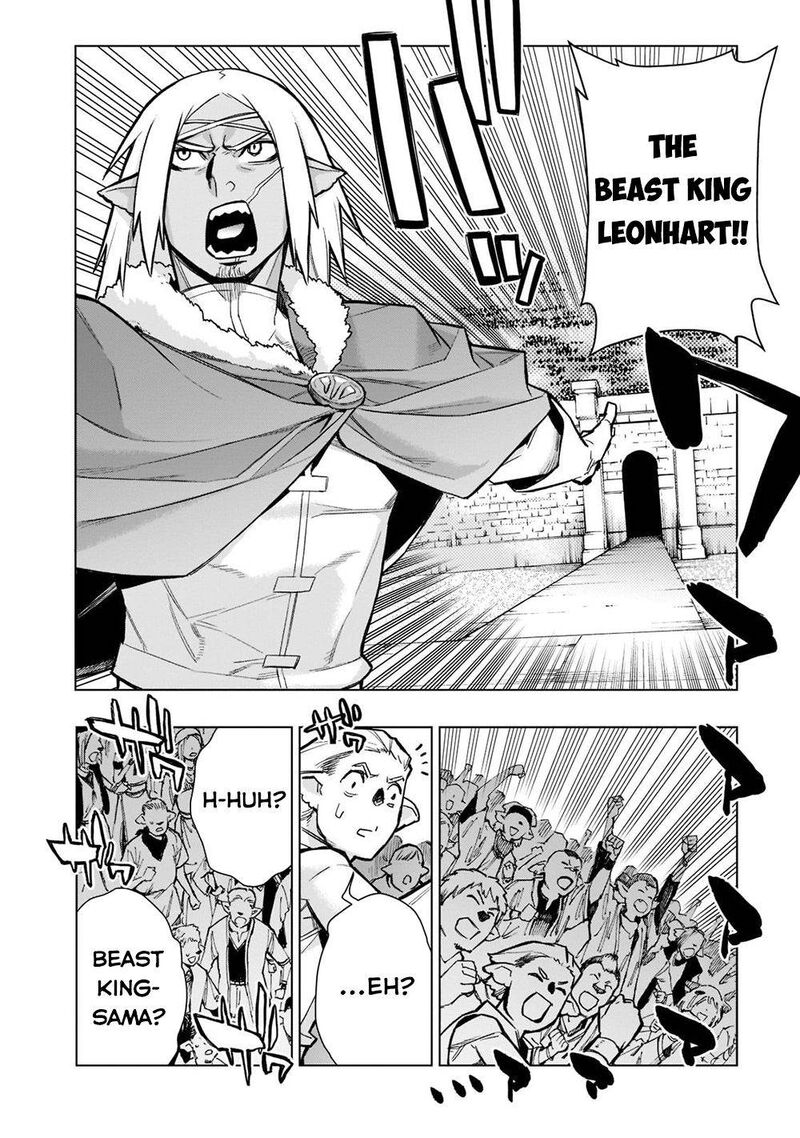 Kuro no Shoukanshi Chapter 103 - Page 5 in English
