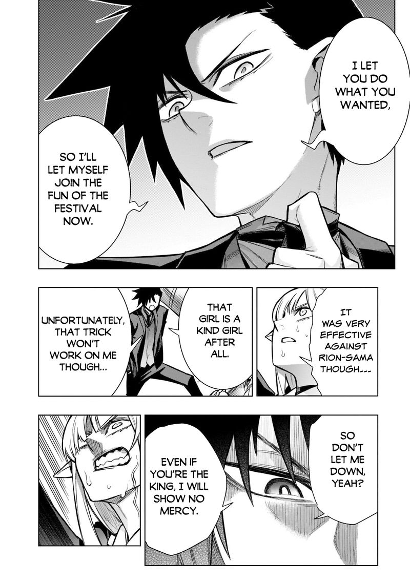 Kuro no Shoukanshi Chapter 104 - Page 14 in English