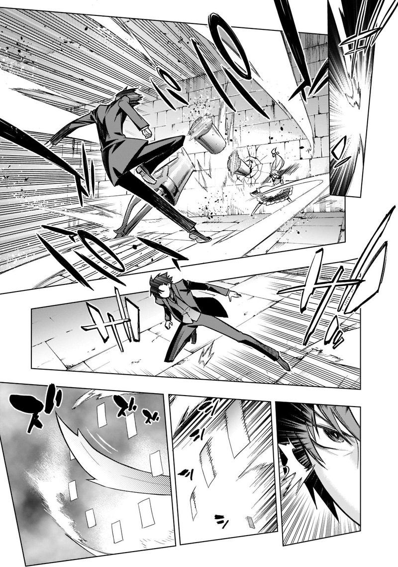 Kuro no Shoukanshi Chapter 104 - Page 15 in English