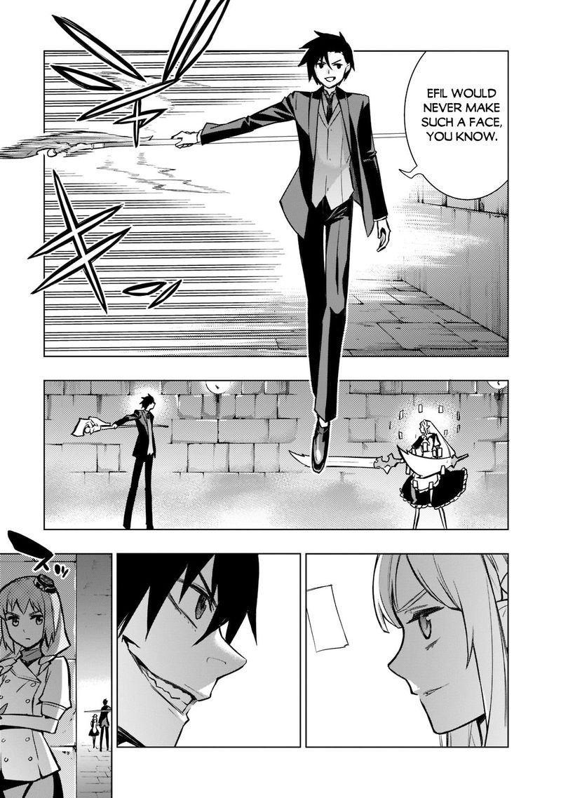 Kuro no Shoukanshi Chapter 104 - Page 17 in English