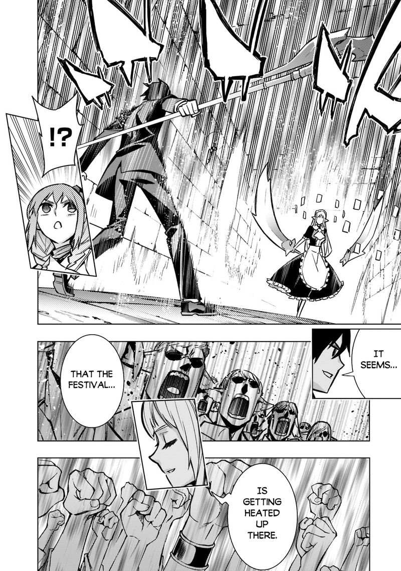Kuro no Shoukanshi Chapter 104 - Page 18 in English