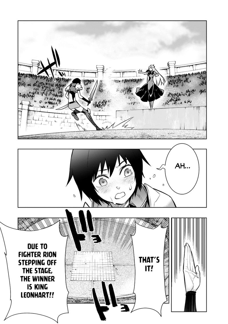 Kuro no Shoukanshi Chapter 104 - Page 7 in English