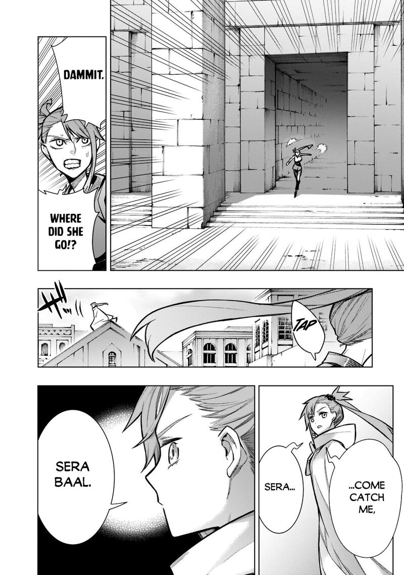 Kuro no Shoukanshi Chapter 105 - Page 14 in English