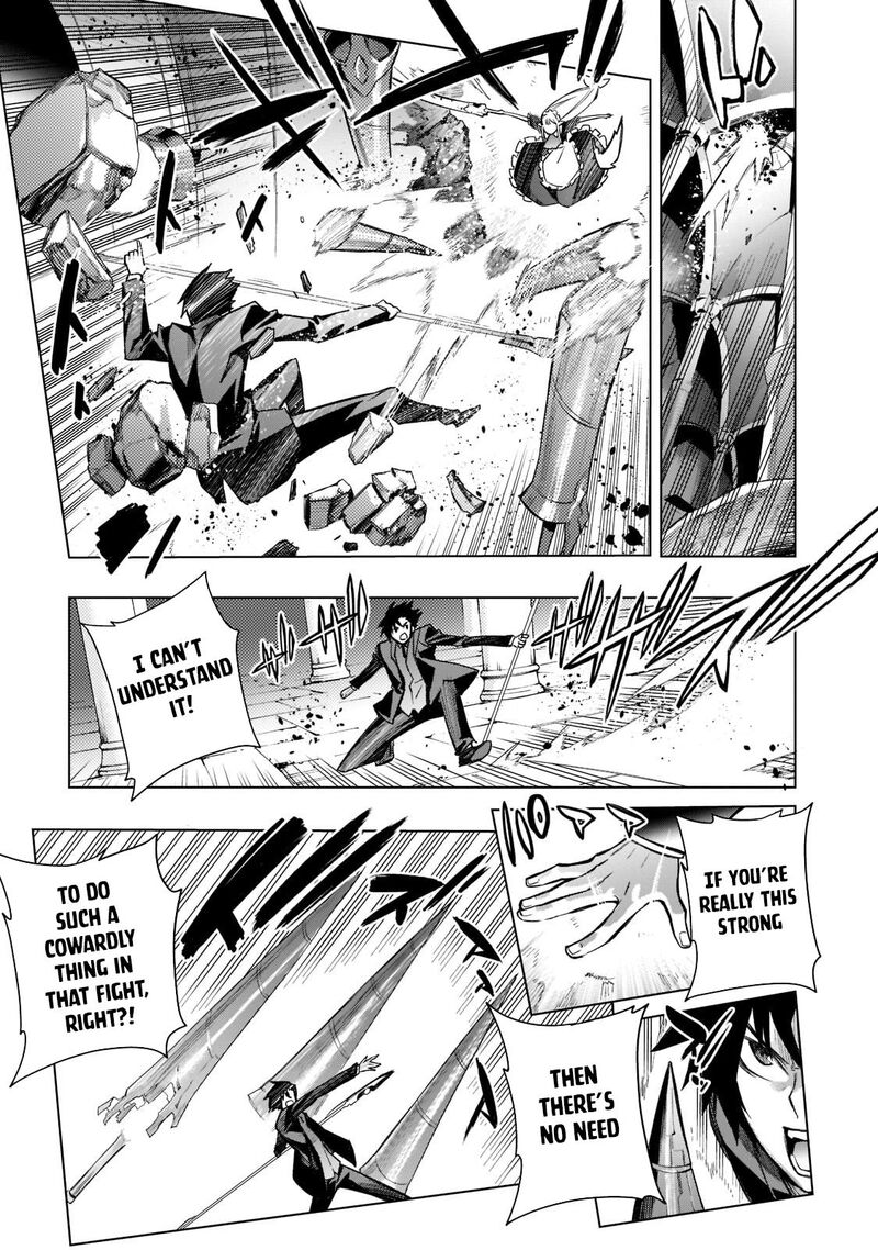 Kuro no Shoukanshi Chapter 105 - Page 15 in English
