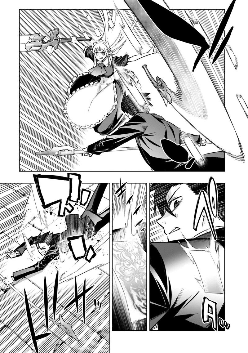 Kuro no Shoukanshi Chapter 105 - Page 17 in English