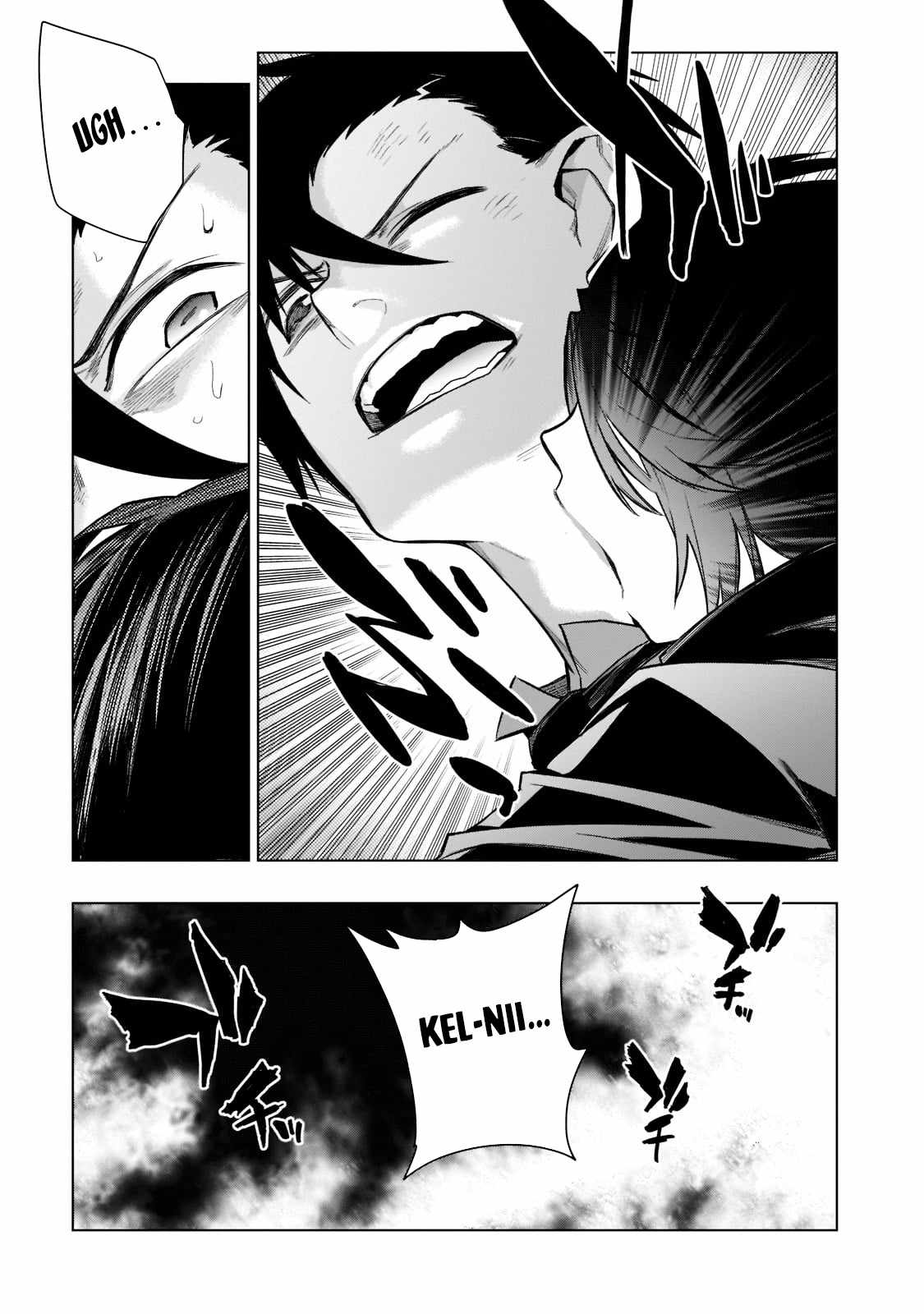 Kuro no Shoukanshi Chapter 107 - Page 13 in English