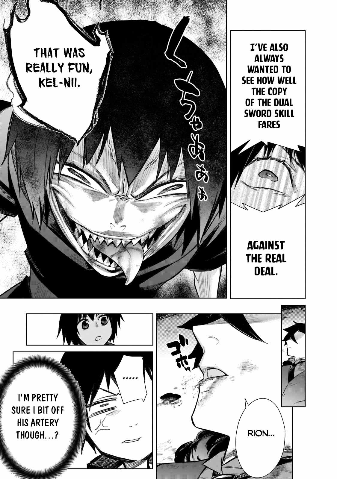 Kuro no Shoukanshi Chapter 107 - Page 15 in English