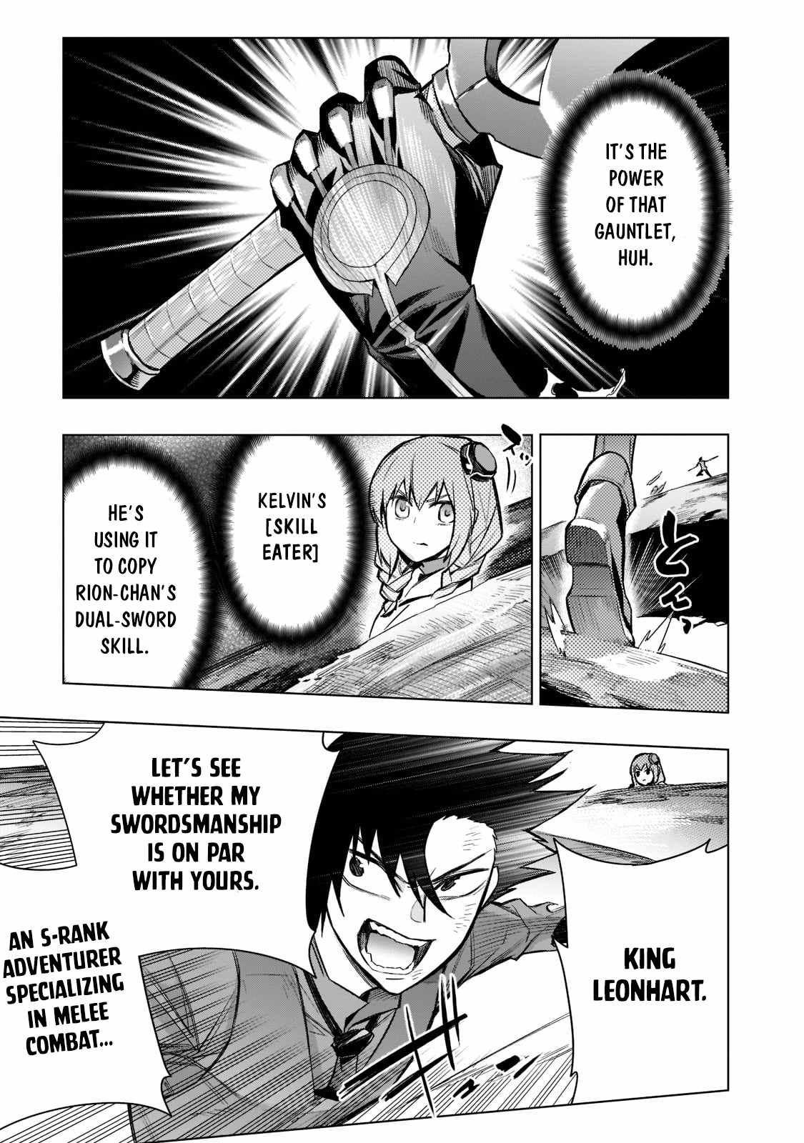 Kuro no Shoukanshi Chapter 107 - Page 3 in English