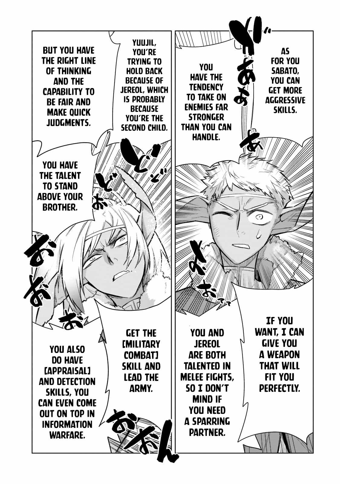 Kuro no Shoukanshi Chapter 108 - Page 12 in English