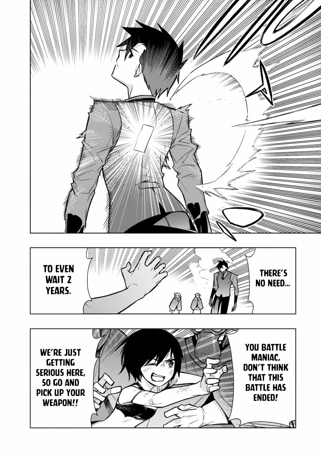 Kuro no Shoukanshi Chapter 108 - Page 16 in English