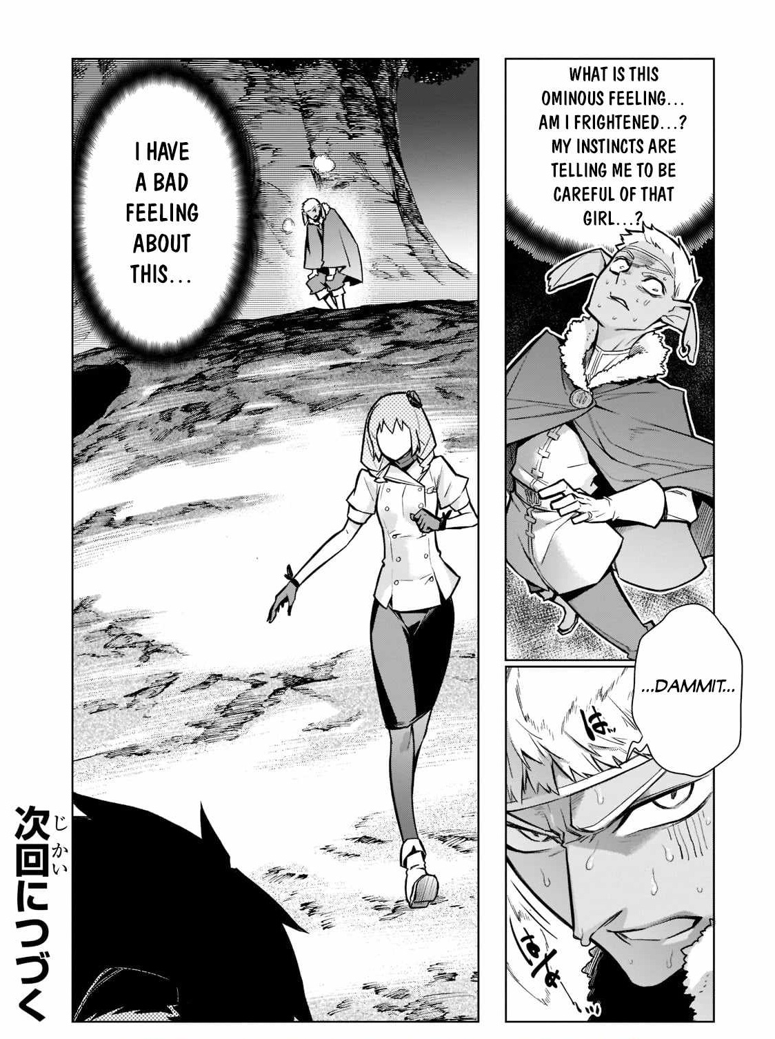 Kuro no Shoukanshi Chapter 108 - Page 24 in English
