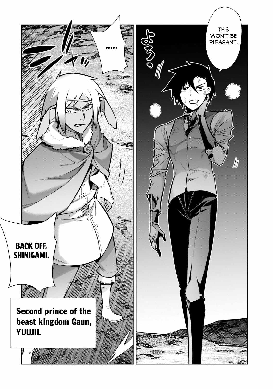 Kuro no Shoukanshi Chapter 108 - Page 3 in English