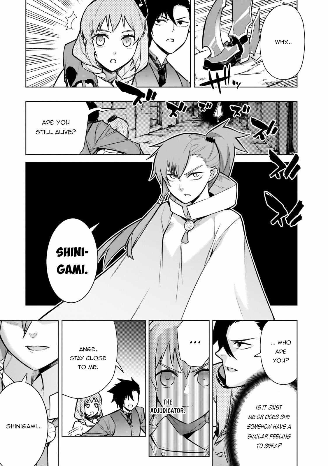 Kuro no Shoukanshi Chapter 109 - Page 7 in English