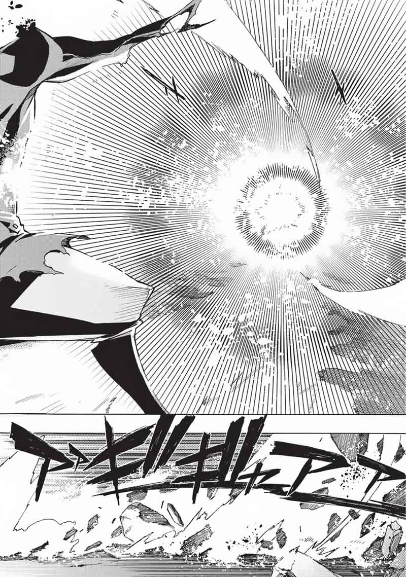 Kuro no Shoukanshi Chapter 11 - Page 16 in English