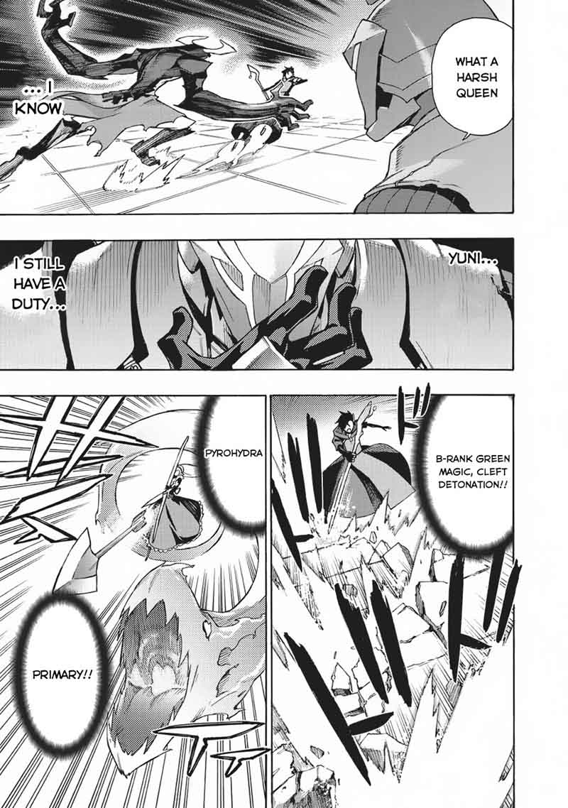Kuro no Shoukanshi Chapter 11 - Page 5 in English