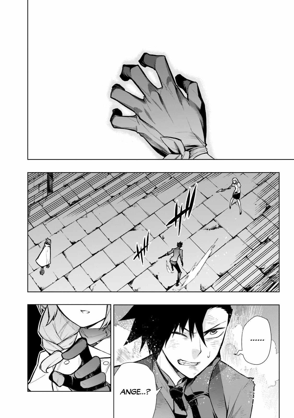 Kuro no Shoukanshi Chapter 110 - Page 10 in English