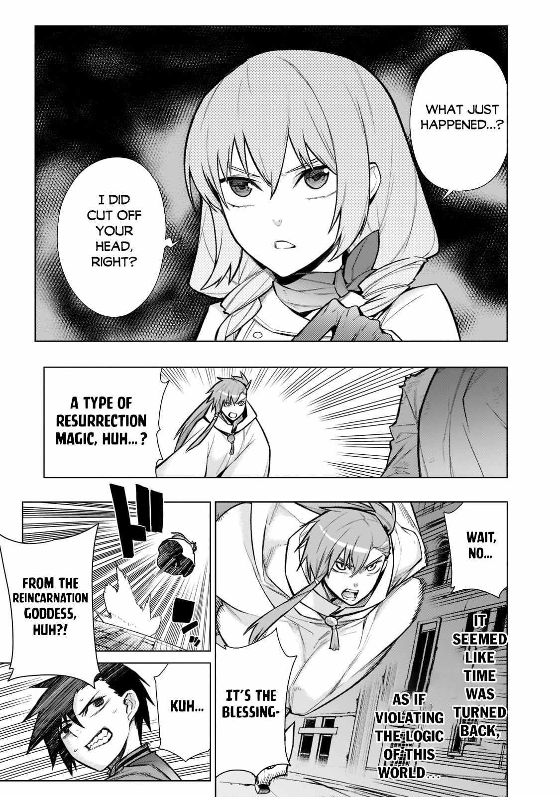Kuro no Shoukanshi Chapter 110 - Page 11 in English