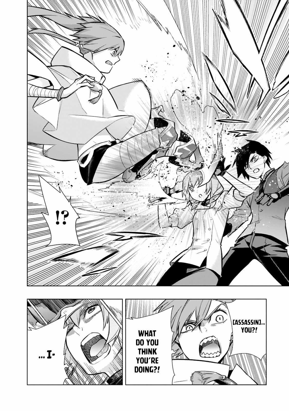 Kuro no Shoukanshi Chapter 110 - Page 12 in English