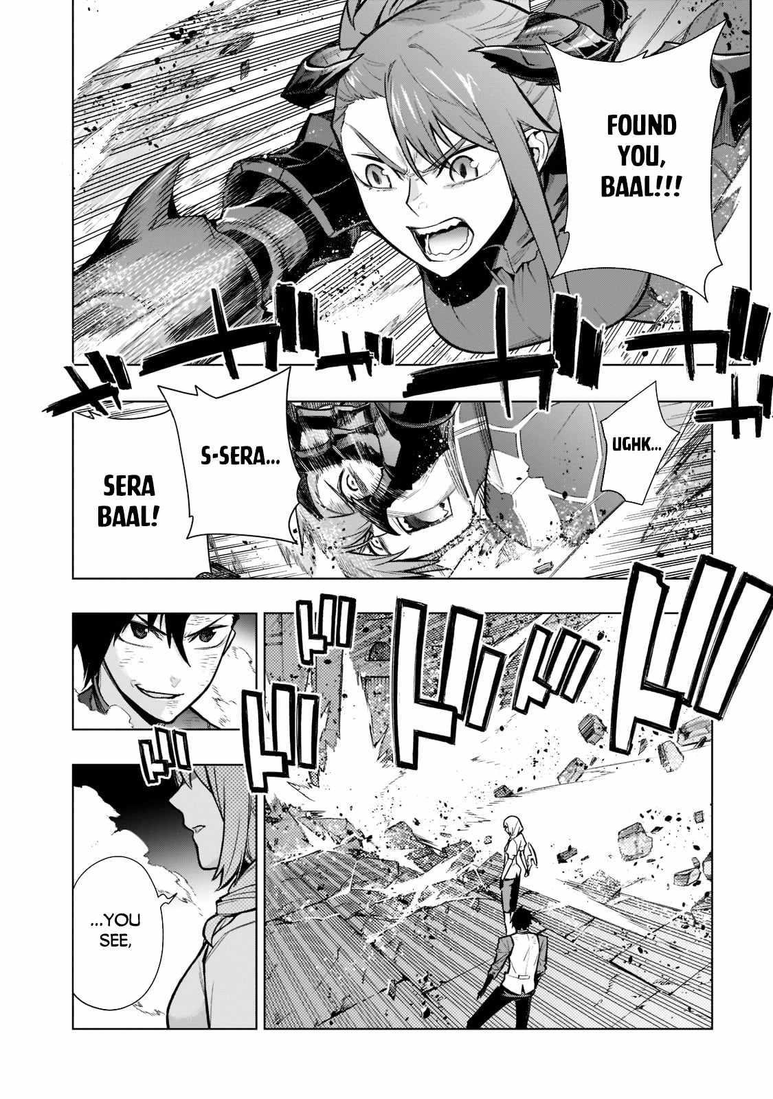 Kuro no Shoukanshi Chapter 110 - Page 17 in English