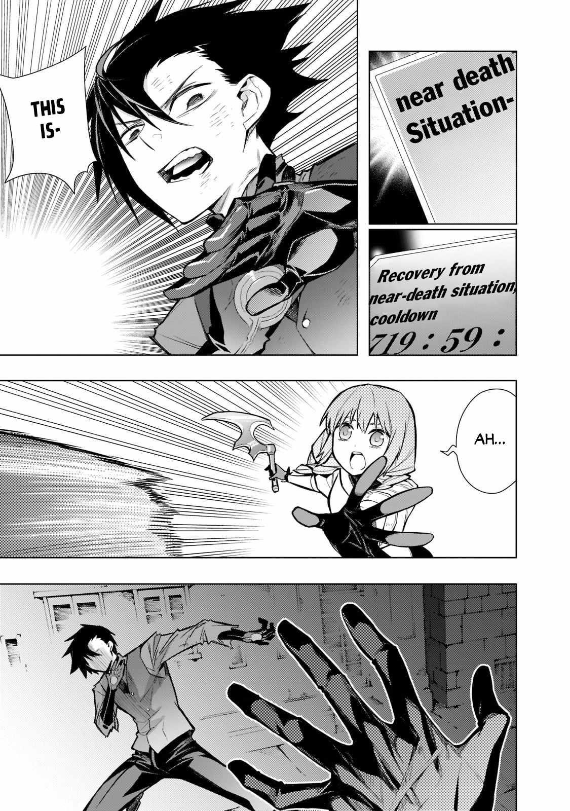 Kuro no Shoukanshi Chapter 110 - Page 9 in English