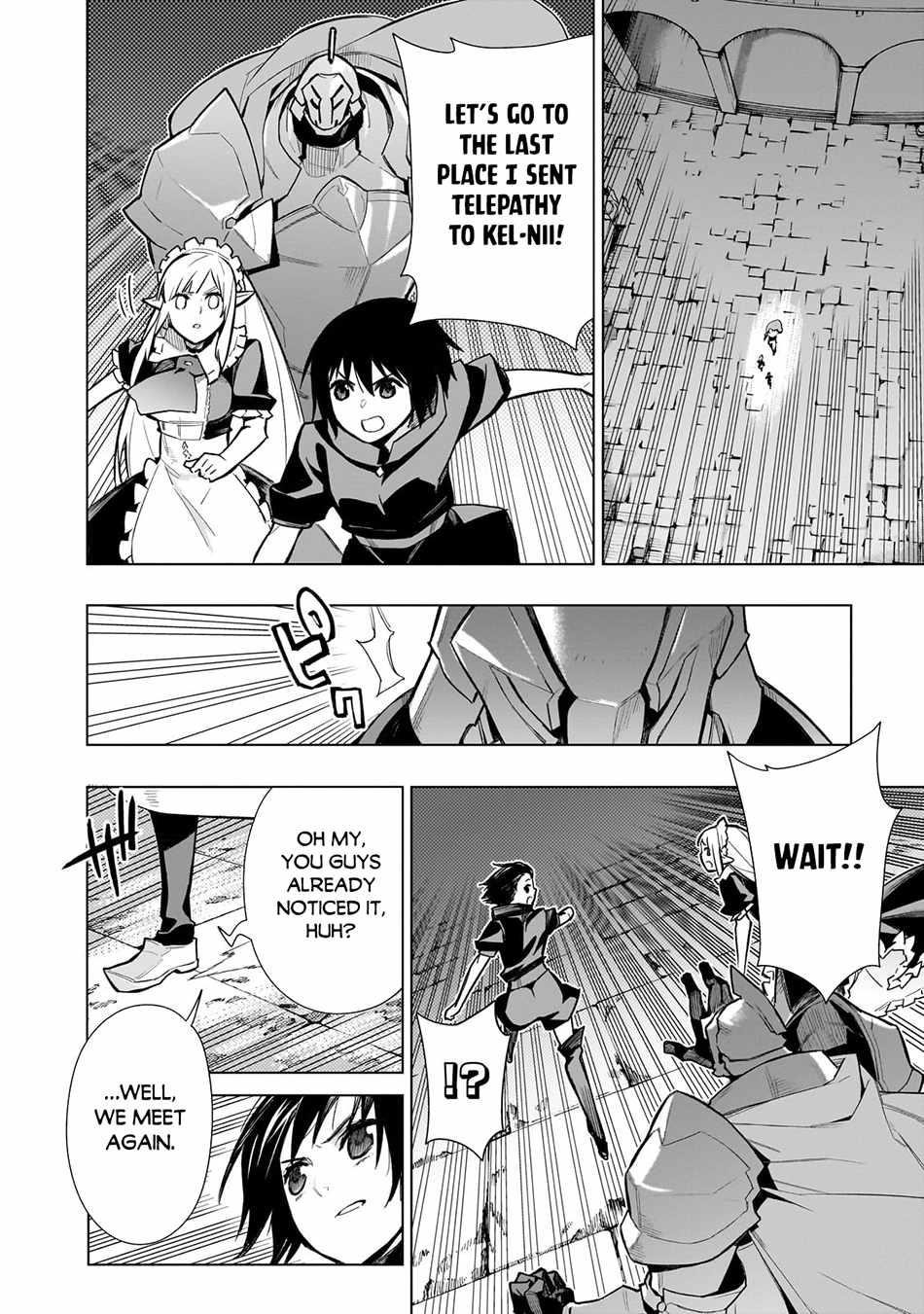 Kuro no Shoukanshi Chapter 112 - Page 12 in English