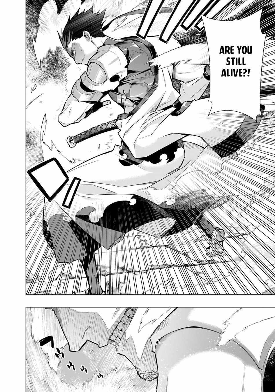 Kuro no Shoukanshi Chapter 112 - Page 20 in English