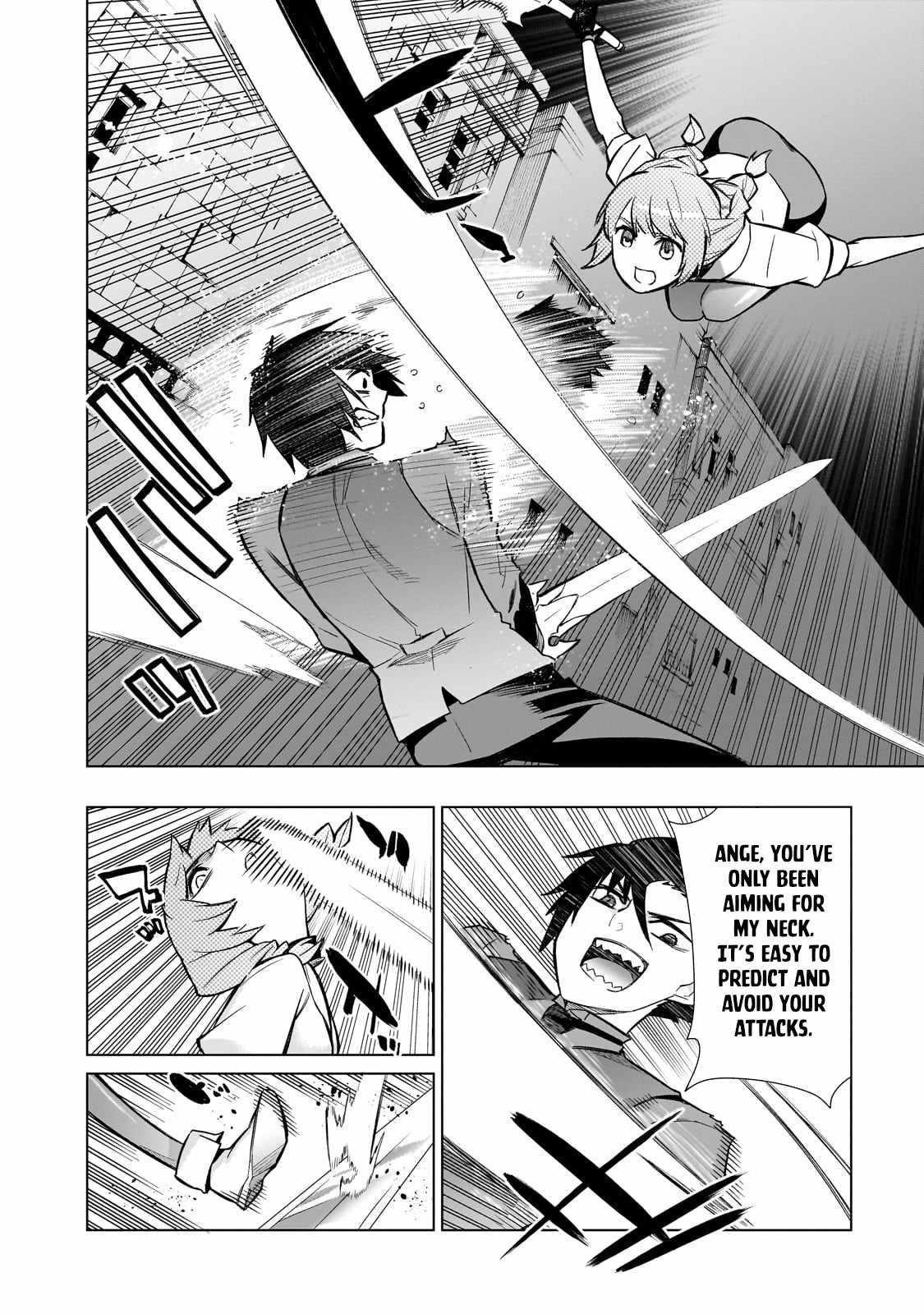 Kuro no Shoukanshi Chapter 113 - Page 12 in English