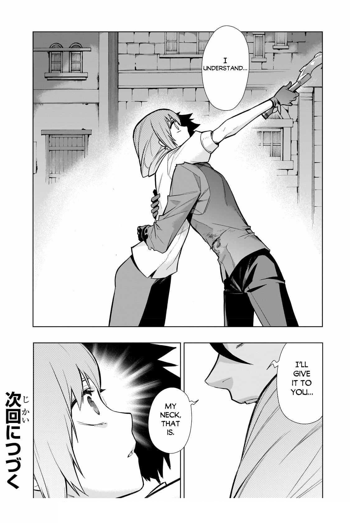 Kuro no Shoukanshi Chapter 113 - Page 18 in English