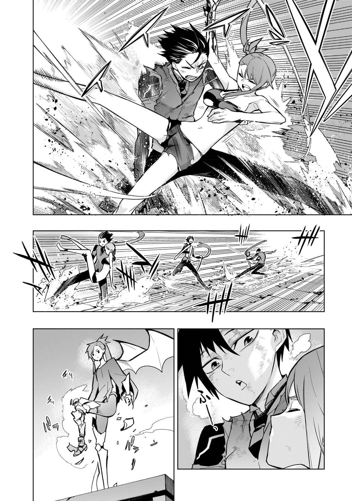 Kuro no Shoukanshi Chapter 116 - Page 8 in English