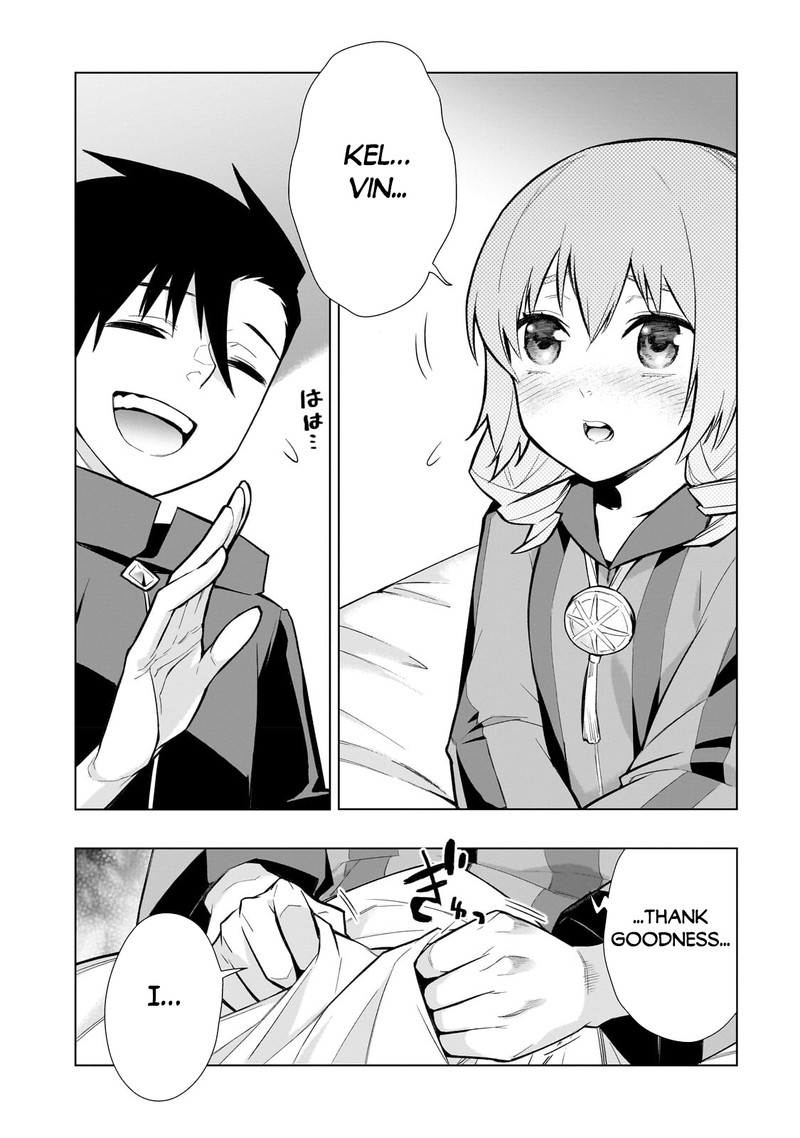 Kuro no Shoukanshi Chapter 117 - Page 12 in English