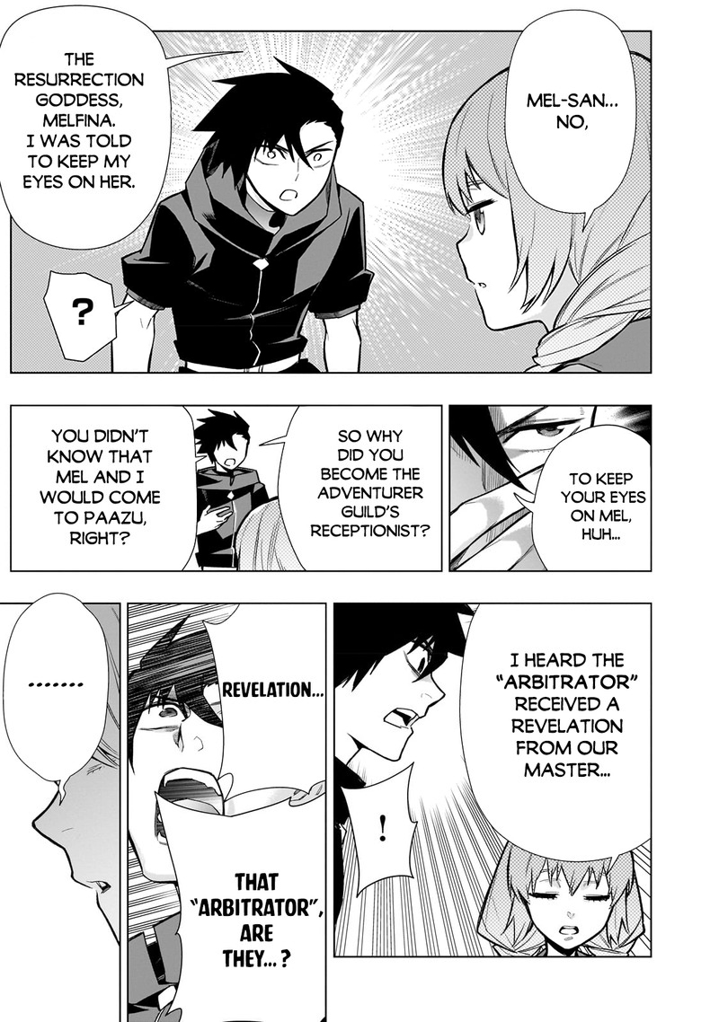 Kuro no Shoukanshi Chapter 117 - Page 15 in English