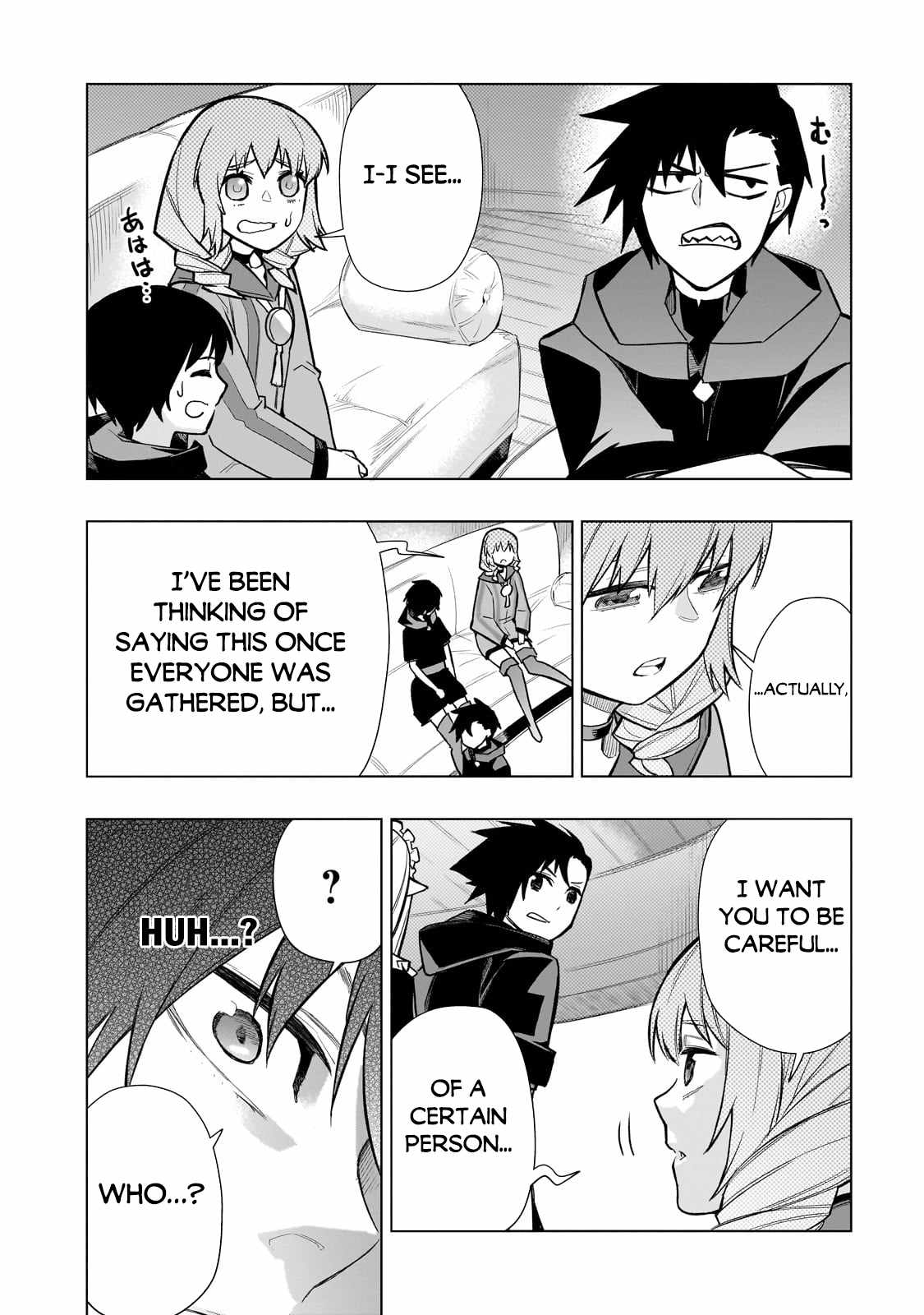 Kuro no Shoukanshi Chapter 119 - Page 16 in English