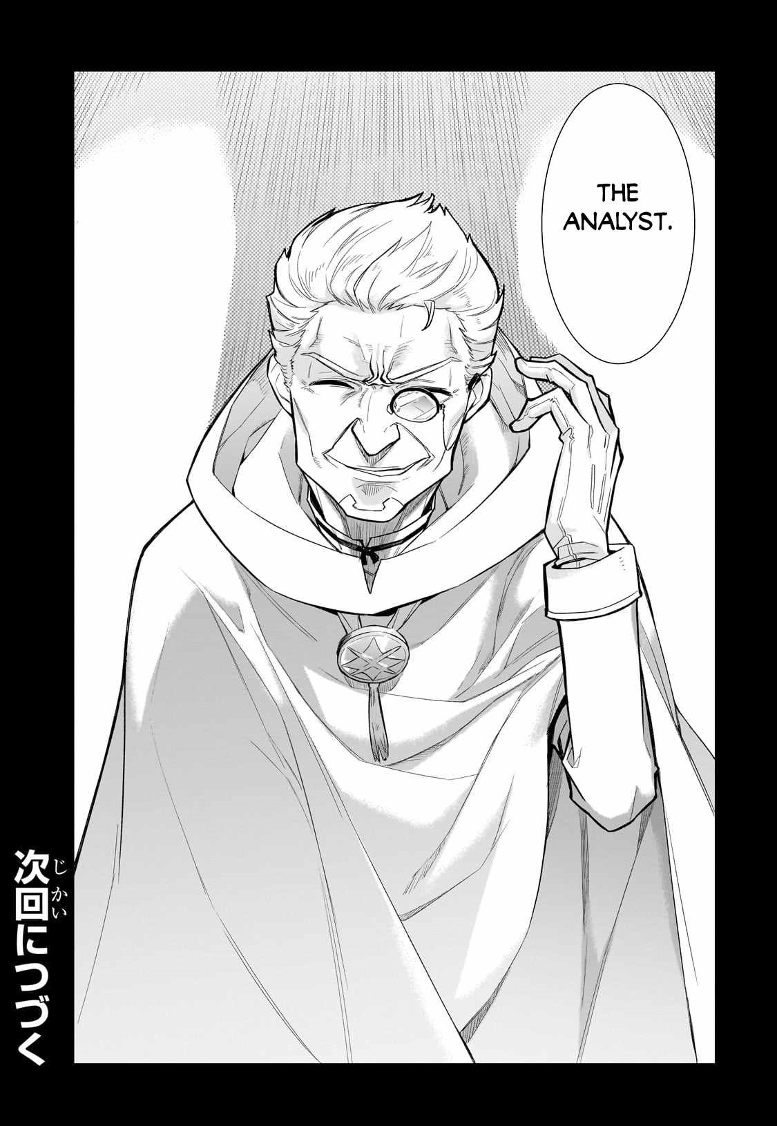Kuro no Shoukanshi Chapter 119 - Page 18 in English