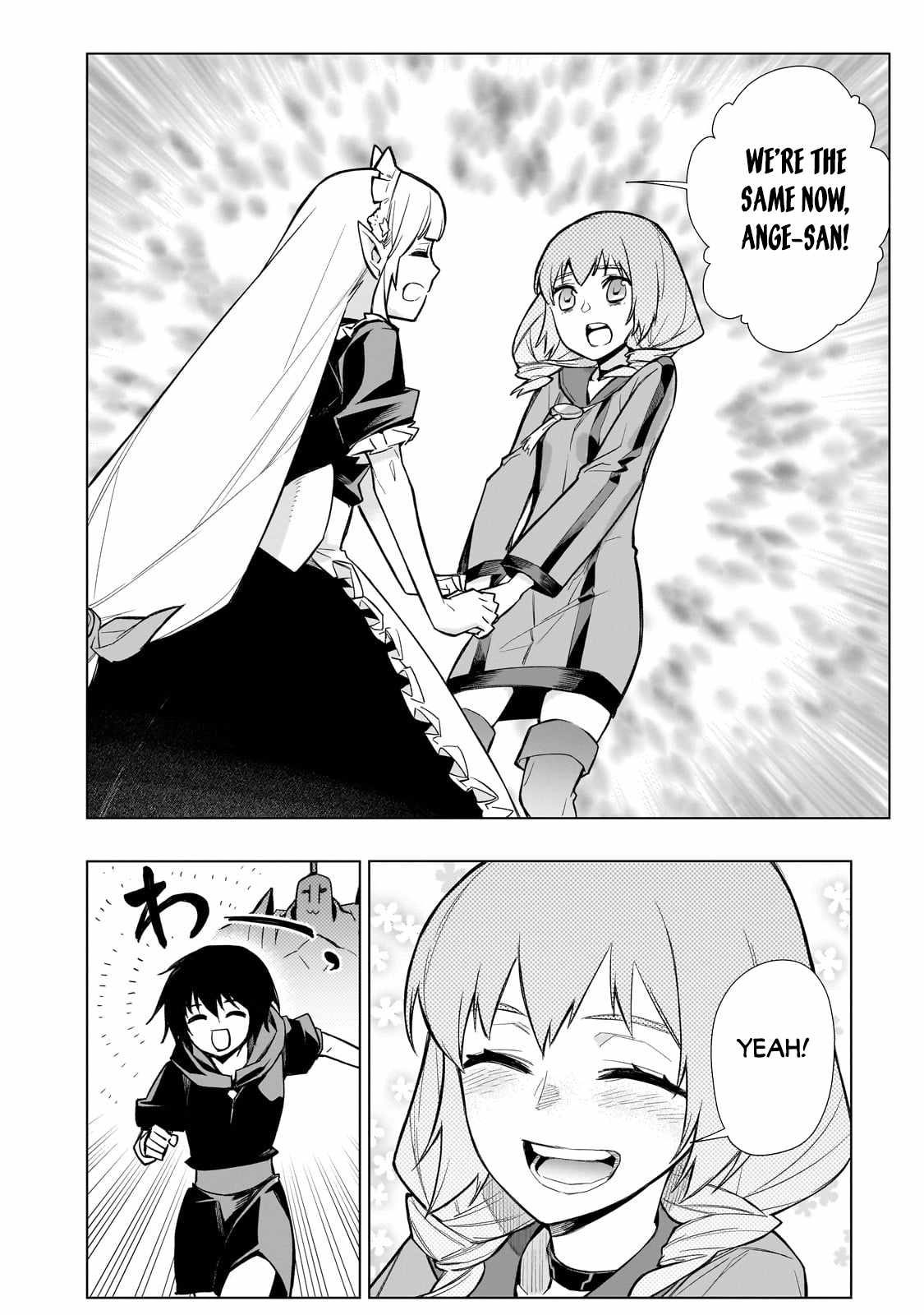 Kuro no Shoukanshi Chapter 119 - Page 6 in English