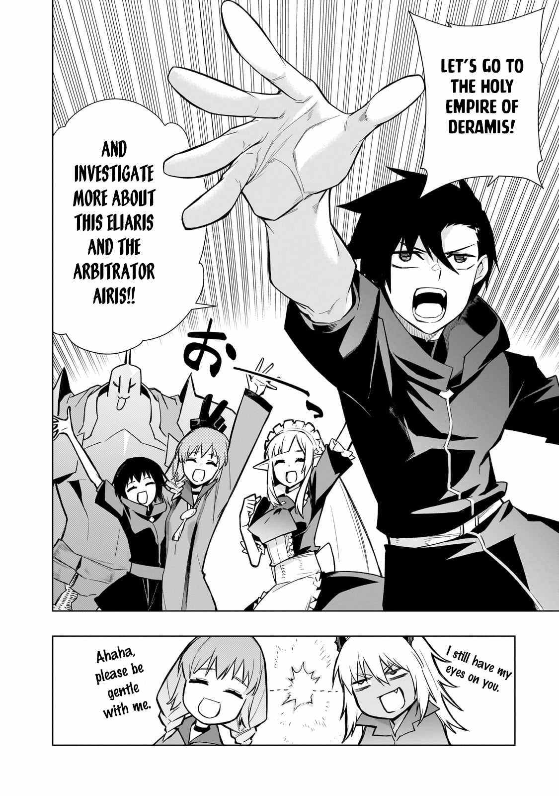 Kuro no Shoukanshi Chapter 119 - Page 8 in English