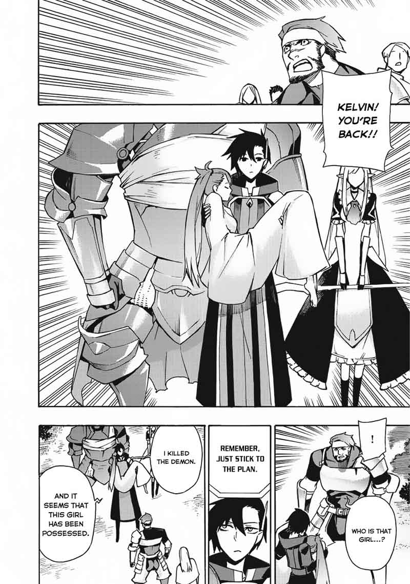 Kuro no Shoukanshi Chapter 12 - Page 17 in English