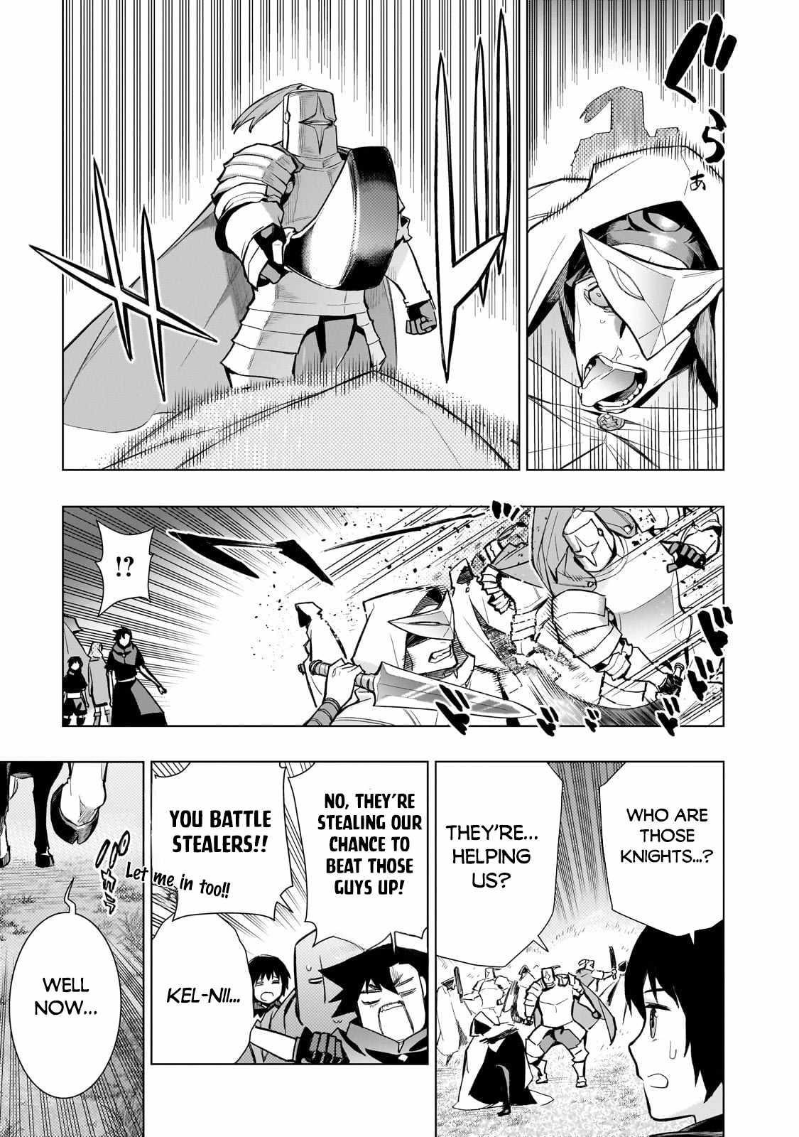Kuro no Shoukanshi Chapter 123 - Page 3 in English