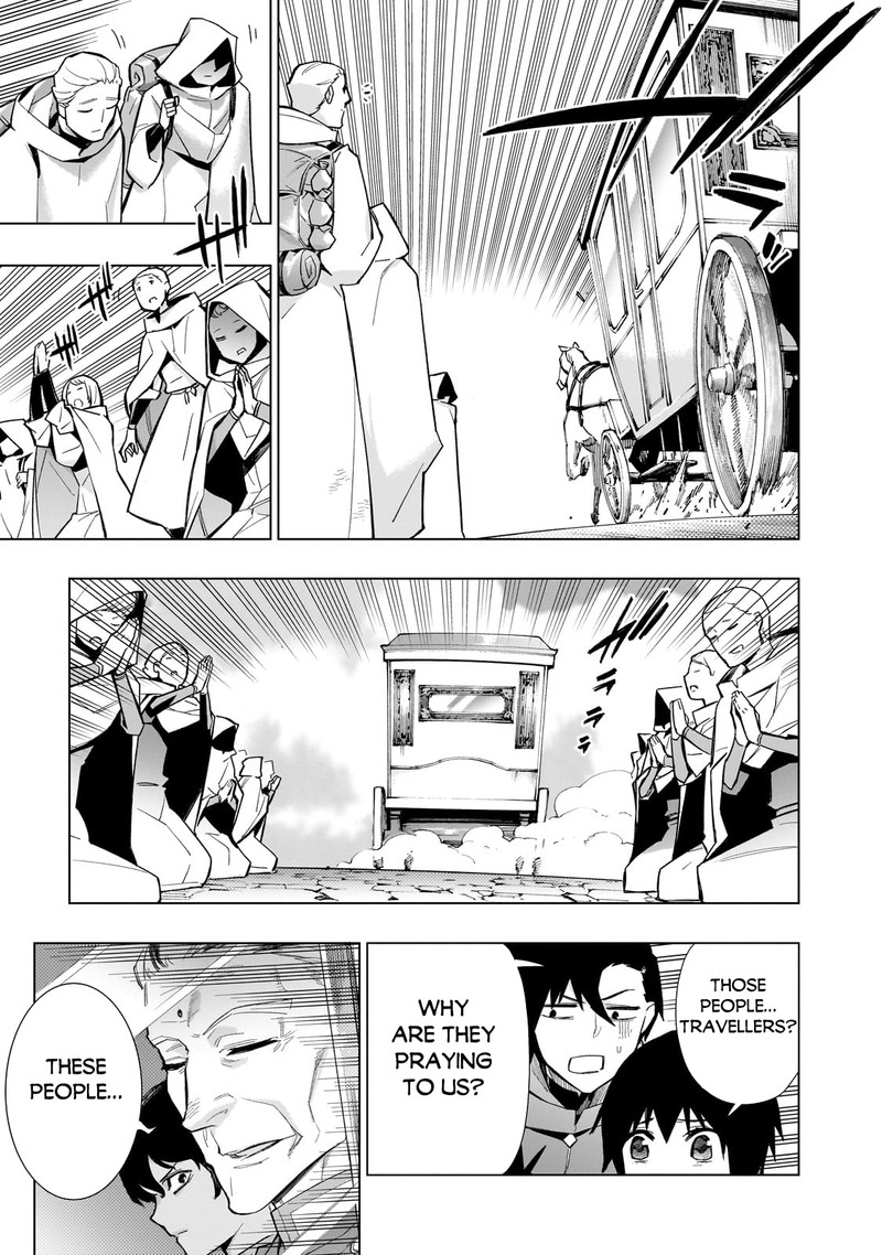 Kuro no Shoukanshi Chapter 124 - Page 3 in English