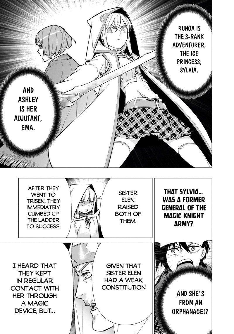 Kuro no Shoukanshi Chapter 126 - Page 17 in English