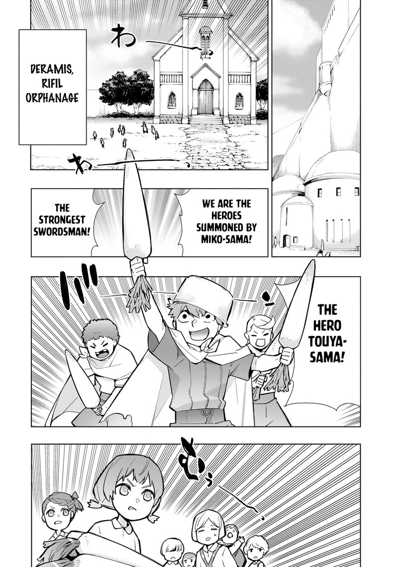 Kuro no Shoukanshi Chapter 126 - Page 3 in English