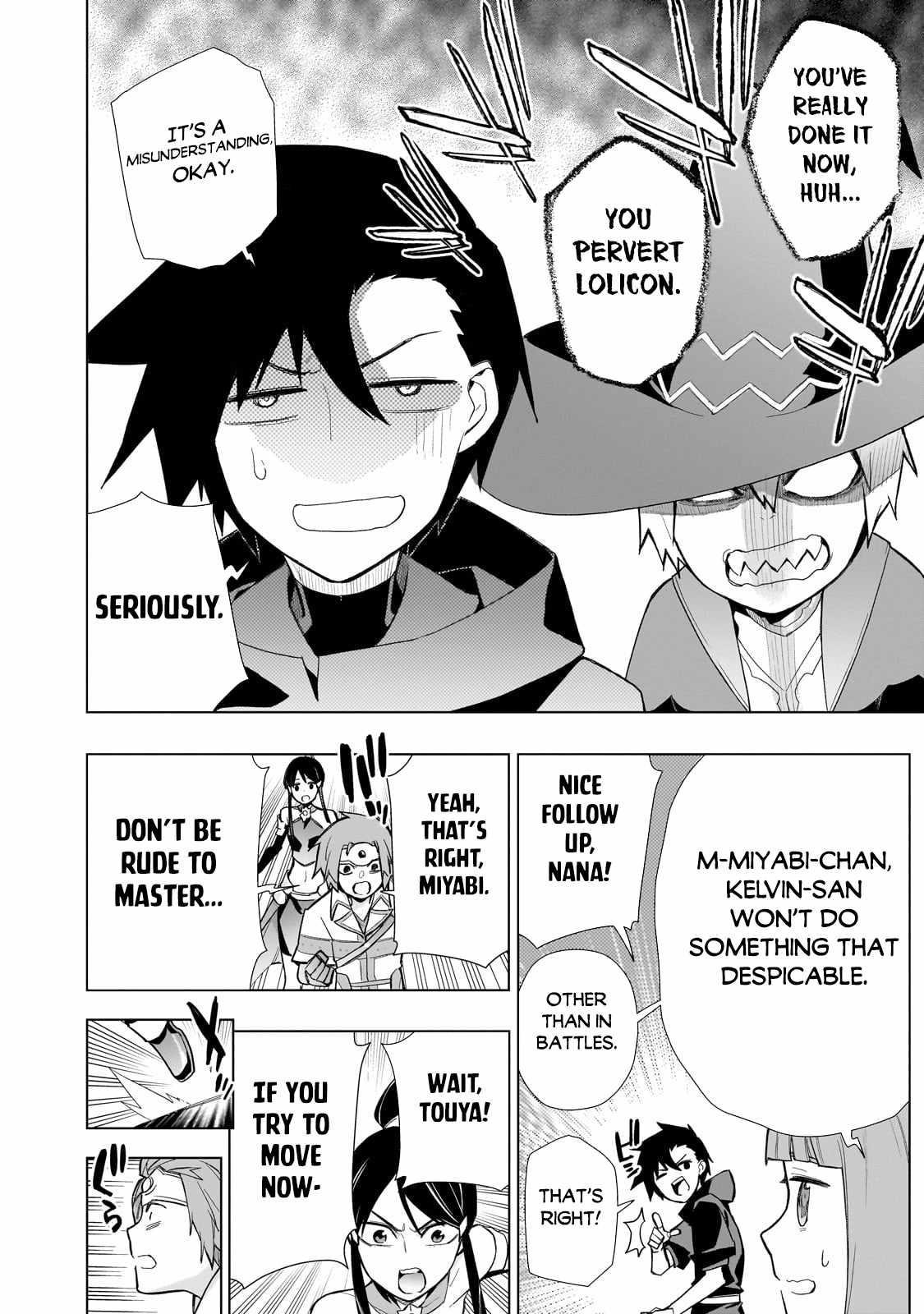 Kuro no Shoukanshi Chapter 127 - Page 6 in English