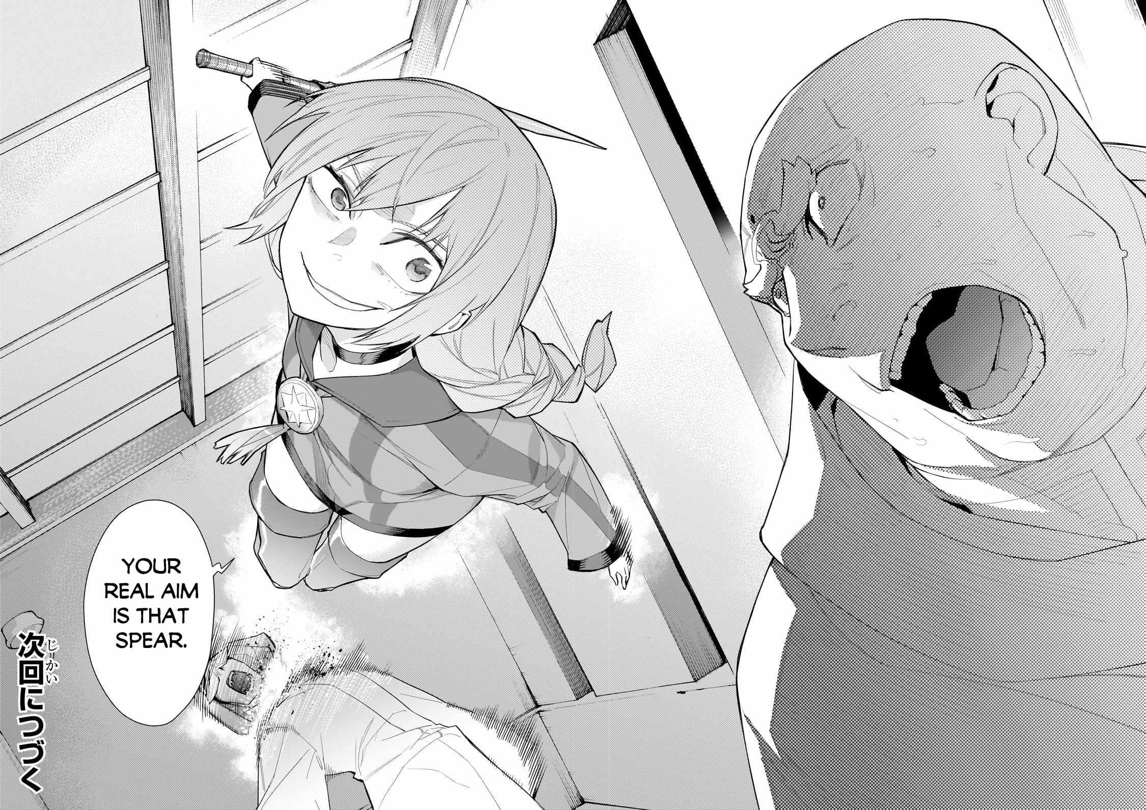 Kuro no Shoukanshi Chapter 128 - Page 20 in English