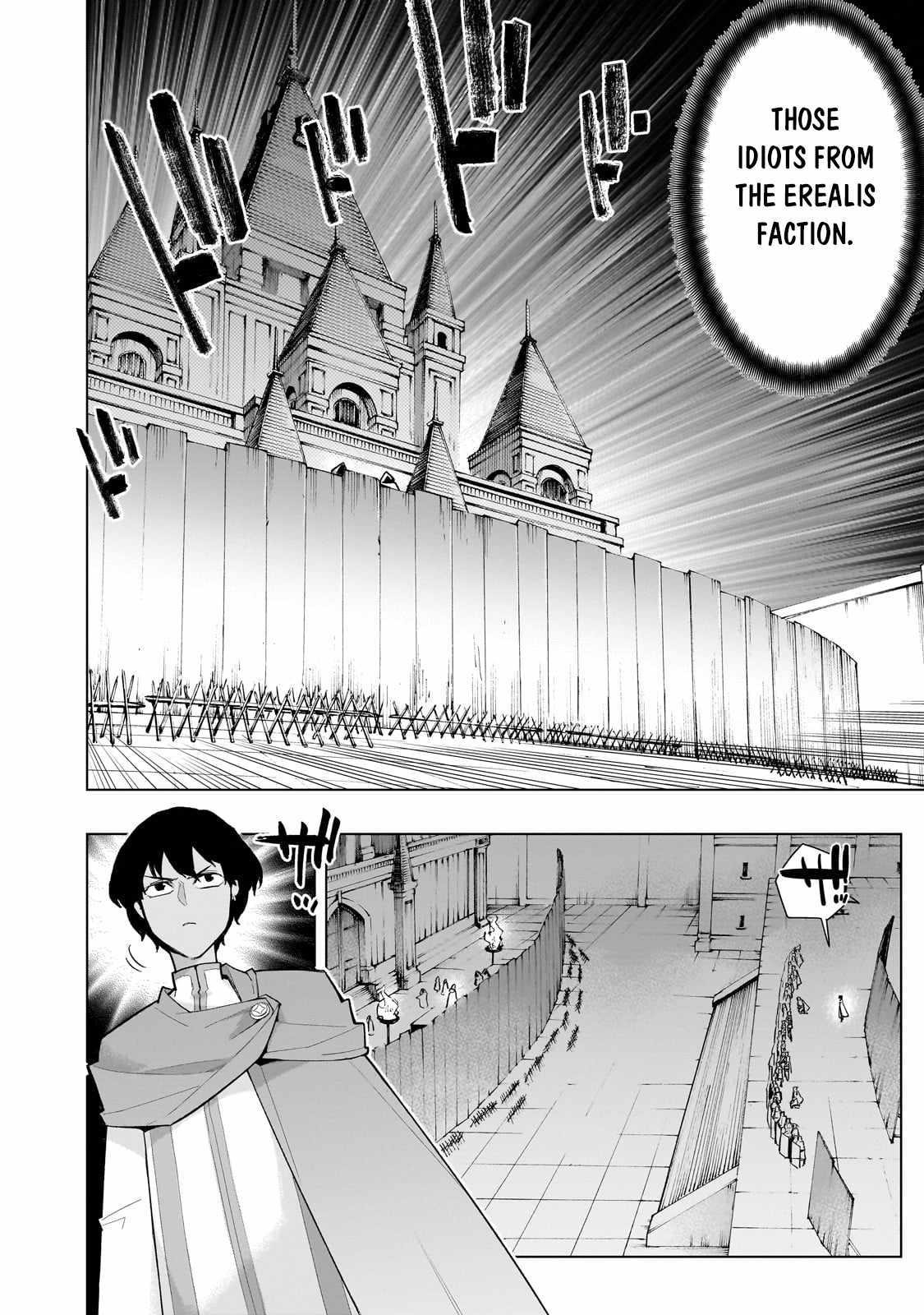 Kuro no Shoukanshi Chapter 128 - Page 4 in English