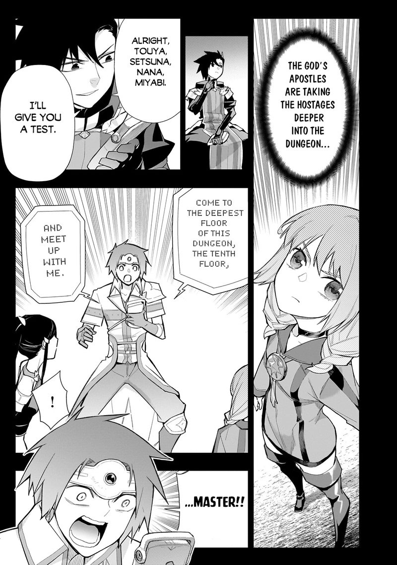 Kuro no Shoukanshi Chapter 130 - Page 5 in English
